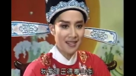 越剧胭脂慎思曲谱_越剧胭脂魏春芳宣传照(2)