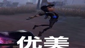一小时人生直播 c3e4226c607ece9bb3204731afa83aa0d961cb6e.png@280w_158h_1c_100q.jpg