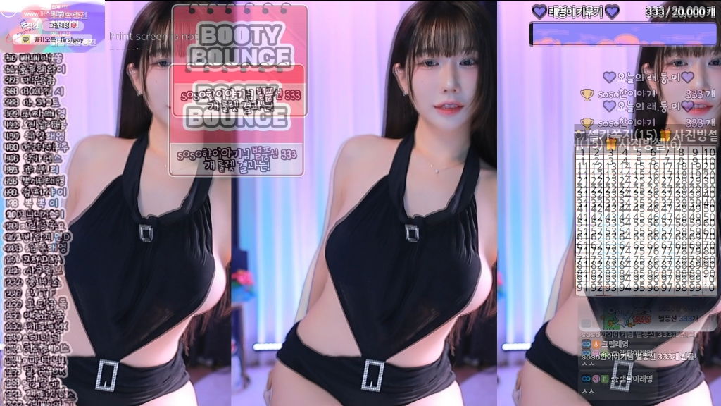 eunyoung1238 雷颖 5