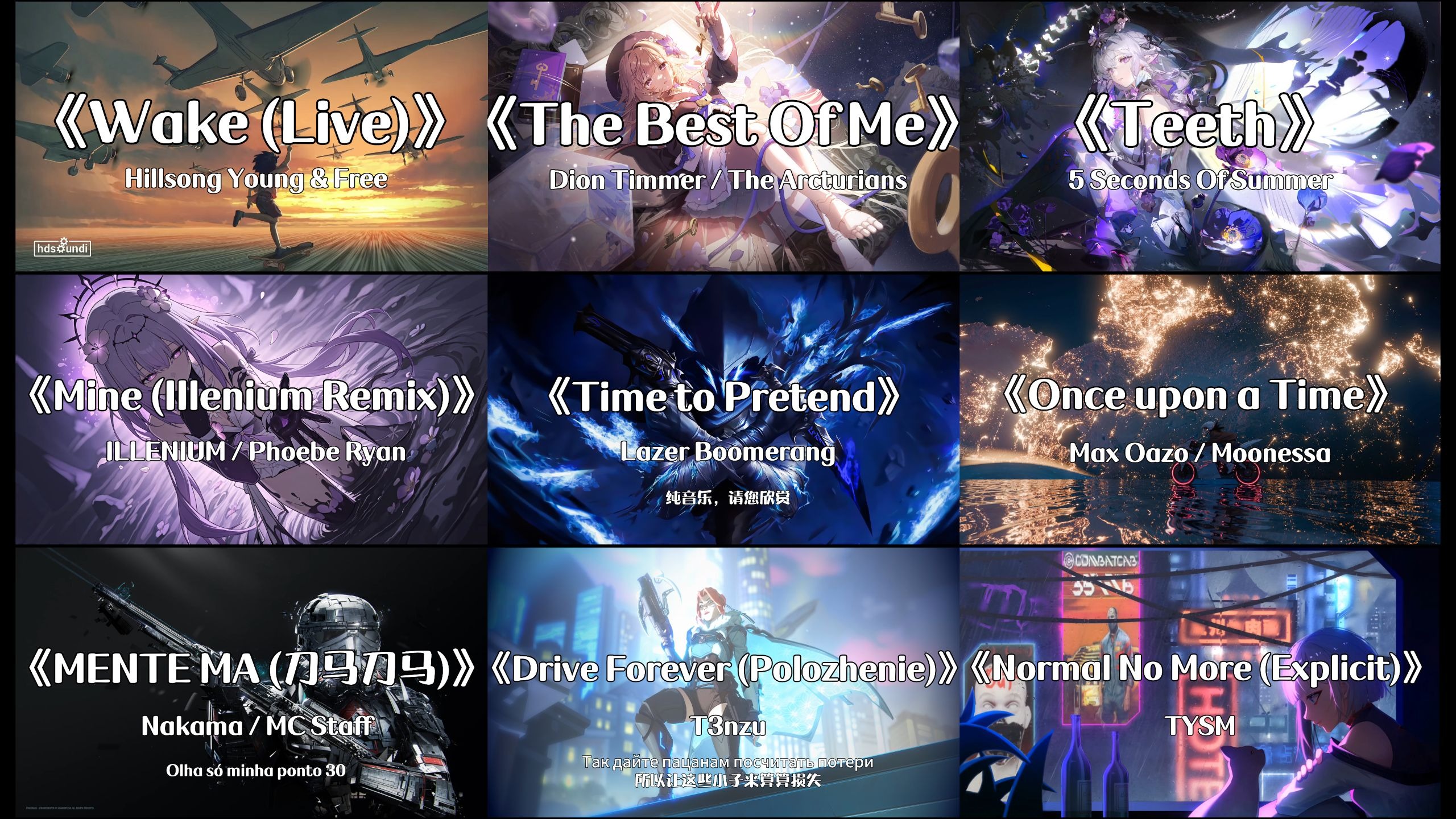 【超燃乐曲| 跑步必备】“音乐一响，运动开始。”