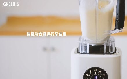 这大概就是最好喝的牛奶了吧，很适合秋天饮用，而且特别简单~【雪梨香蕉牛奶】