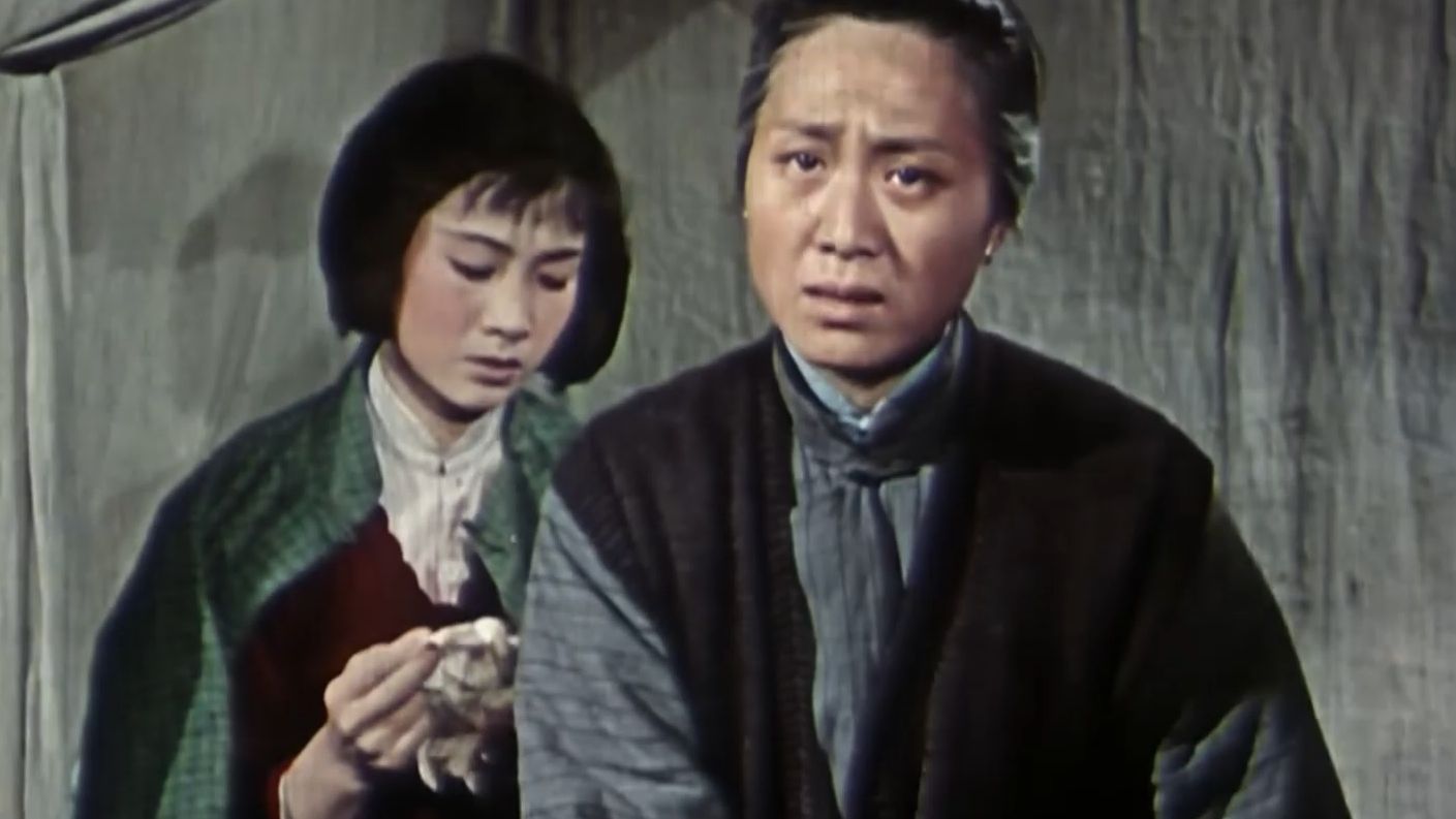 林家铺子（1959）彩色修复完整版