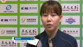 全运会王曼昱是哪个队的队员，全运会王曼昱采访
