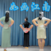入画江南 | “豫园一抹香茗，酌一杯飘逸