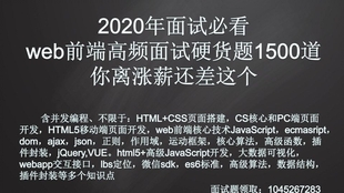 c3fc5ca0e5197f66e0e445ea287431161a7a1a79.jpg@310w_174h_1c_100q.jpg
