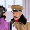 妈了个巴子