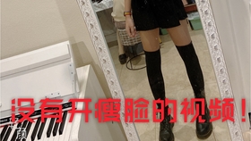 去酒吧怎么蹦迪穿搭_女生去酒吧蹦迪穿什么