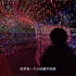 伊豆大型灯光展，当日本一个没什么人的公园全部挂上霓虹灯会是一番什么景象...