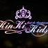 【4K修复 ||整！场！】04-05 Anniversary控全场【出道24周年快乐！！！】【KinKi Kids】