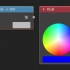Blender 节点详解系列 017 RGB & RGB-BW