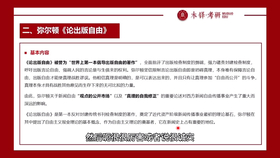 c41182a43a02c0a054ff0c79b6a810eec1eca08f.jpg@280w_158h_1c_100q.jpg