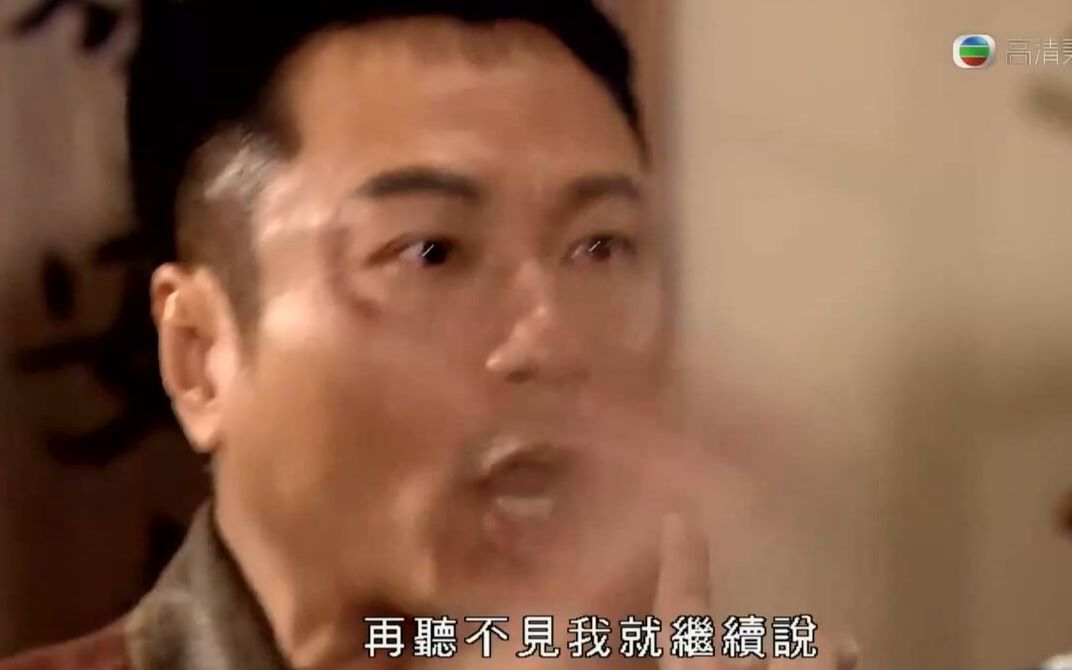 远野幻想物语