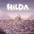 【Netflix】Hilda 希尔达 第二季 全集合辑+插曲 上 英语官方中字【HD1080p】