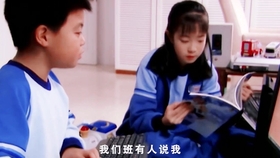 恶作剧之吻电视剧第二部第二集 c41e38ebeceefa92a72927112bf9f9c205c7c357.jpg@280w_158h_1c_100q.jpg