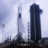 SpaceX星链第13次规模发射完整录像