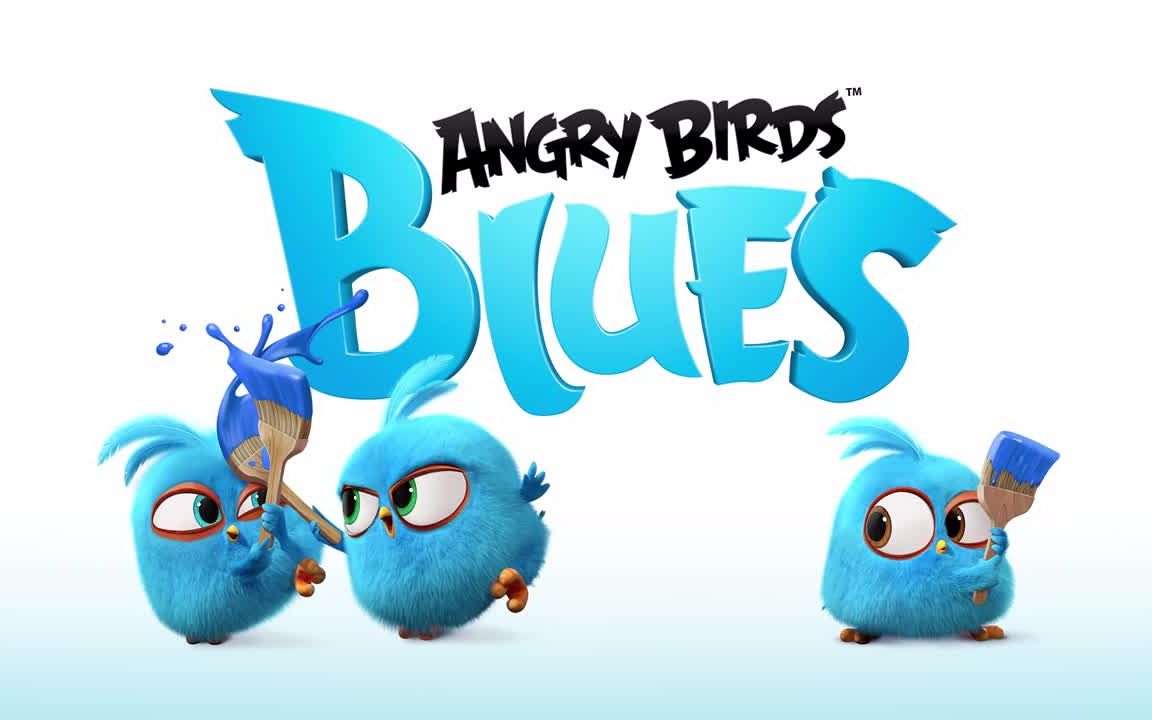 愤怒的小鸟蓝弟弟angrybirdsblues第一季完整