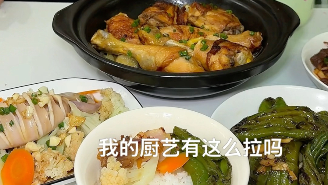 你们家小孩都爱吃什么菜