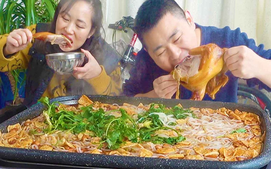 超小厨5袋螺蛳粉1只卤鸡烤卤鸡煮螺蛳粉夫妻俩啃鸡嗦粉超过瘾