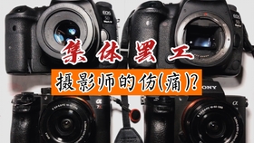 c42c7b1f891ab78618ac812d52cd1fd346c05c9e.jpg@280w_158h_1c_100q.jpg