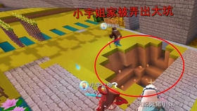 最简单的野外陷阱怎么做 c4327fc01f54ac5bc7ab7d1322d925e0563b63e1.jpg@280w_158h_1c_100q.jpg