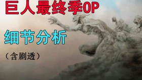 自由之翼歌曲 c43641975ad0b52caf7d160af1380bbf150e5116.jpg@280w_158h_1c_100q.jpg