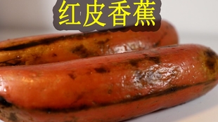 c44442af3d1f8b835e7d4aecddf69c9599c20c9d.jpg@310w_174h_1c_100q.jpg