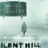 【电影原声】寂静岭 Silent Hill‎ (2006)