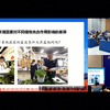 探究植物工厂增产策略（北京 吕俊鸟
