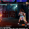 2022-05-30 拳皇15 程龙VS曾家镇 抢7