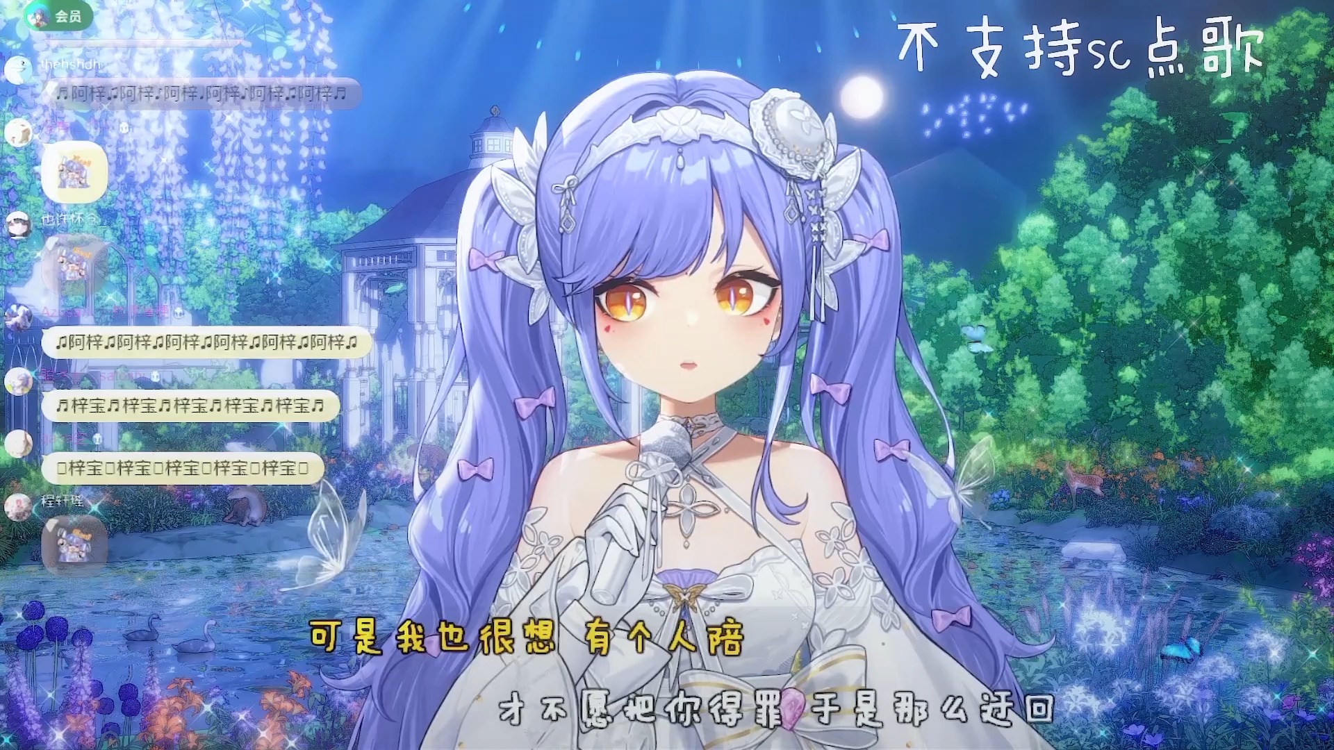【阿梓歌】《起风了》!!!纯享版!-RinKoishi-梓 -哔哩哔哩视频