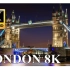英国伦敦8K超高清