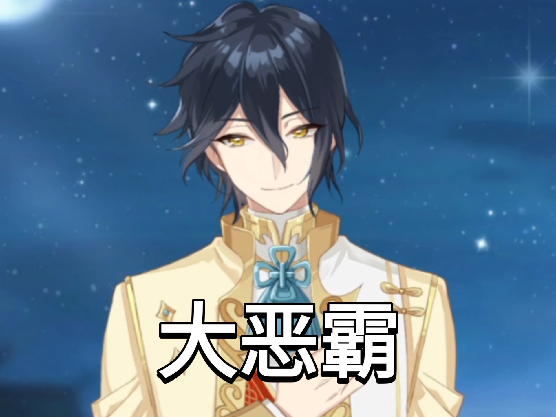 请各位食魂领取自己的帽子