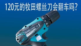 c4748b66617faca8528c443a03f19a3292cf8935.jpg@280w_158h_1c_100q.jpg