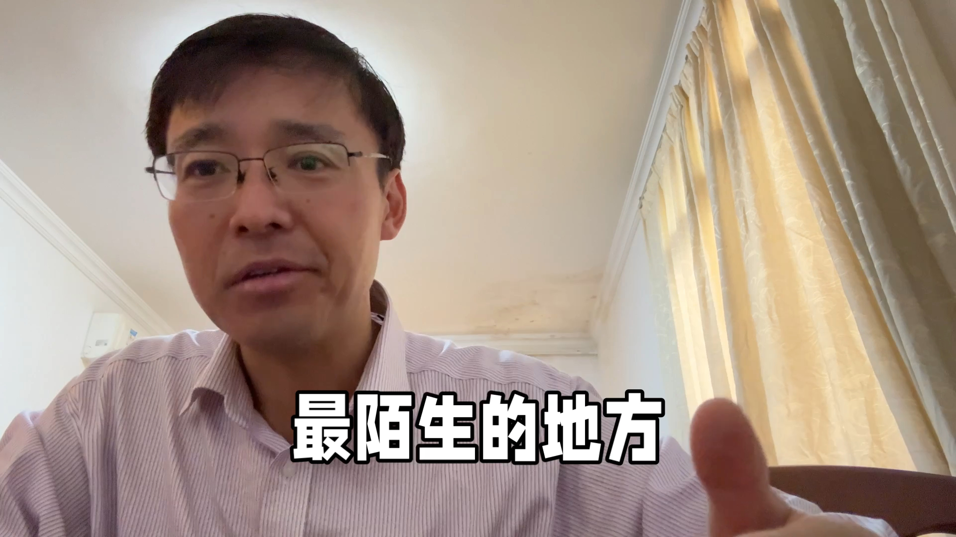 今天早上在母校跑步，在广东过年，今天不聊法律和案子了，聊聊我读大学时的一些经历