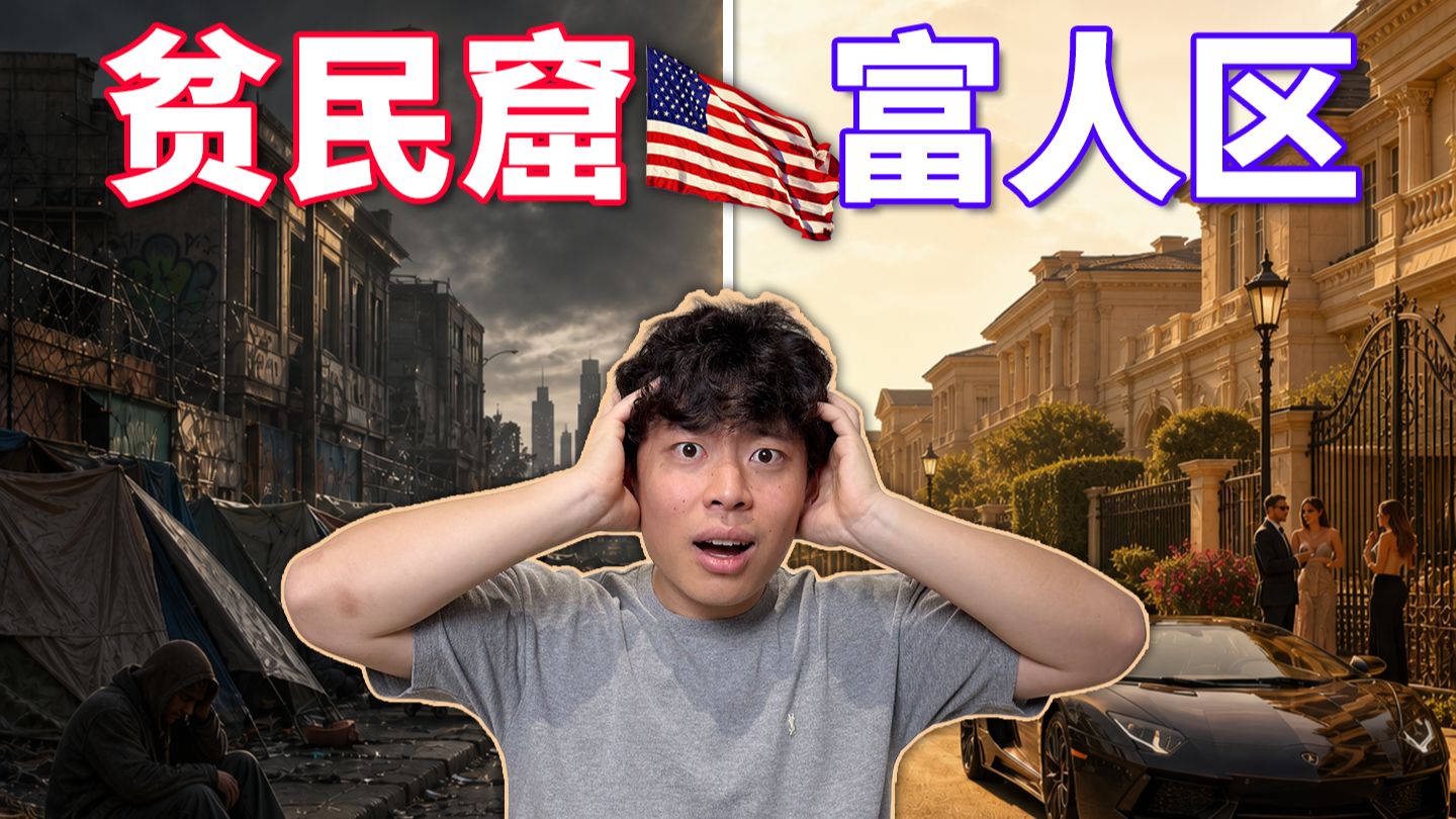 杰克小兔