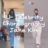 快来看看吧！1M Jane Kim编舞iu Celebrity cover