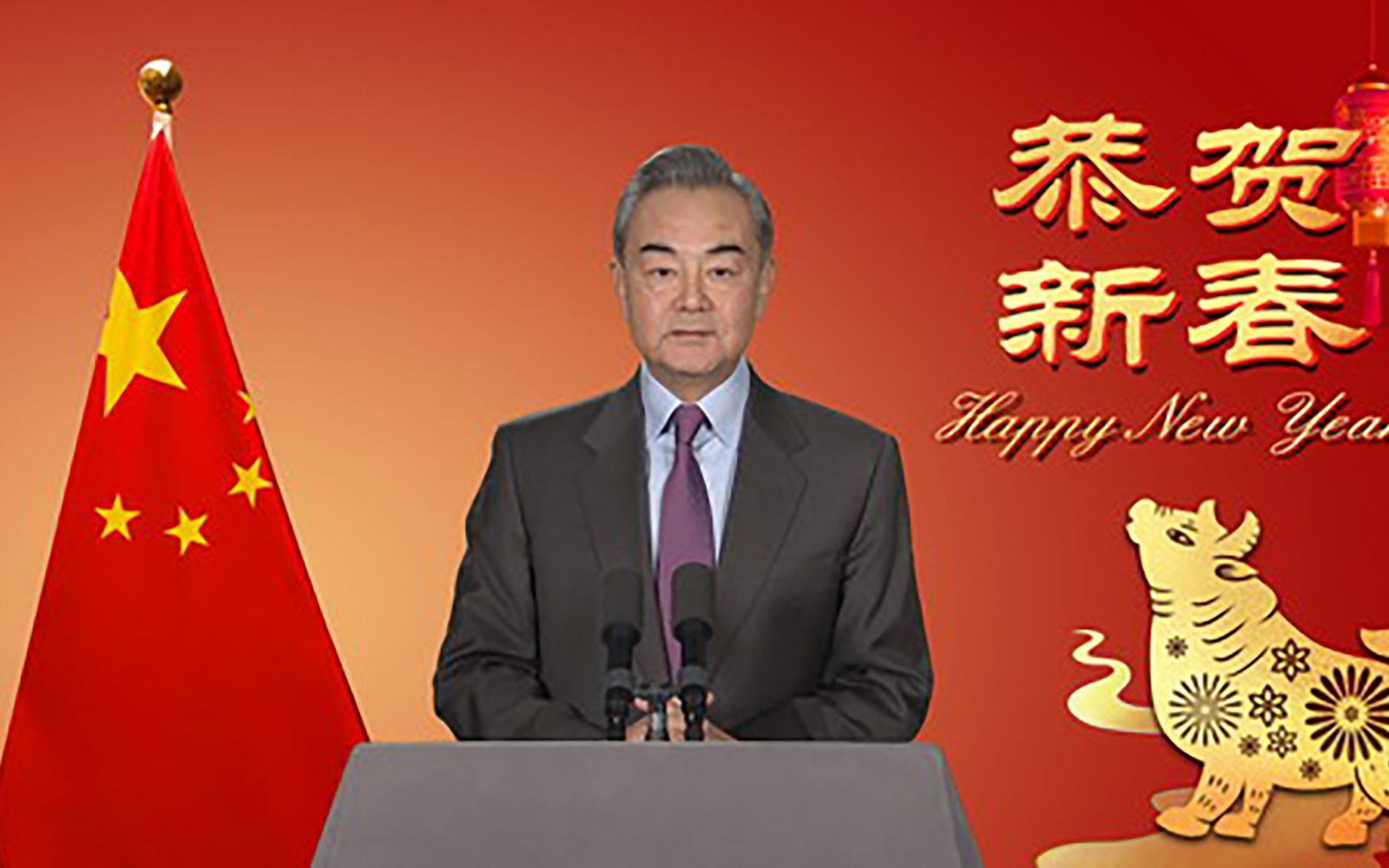 王毅向驻华使团发表新年视频致辞