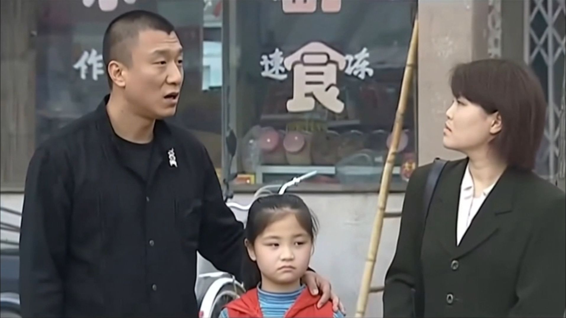 不 想 买 瓜