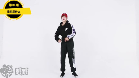 怎么学手势舞动作 c48330efbf57a255f410a5a448f52e14c9d6867c.png@480w_270h_1c