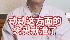 c48355dc6c765dac5e1864815d84299251b7dbc0.jpg@280w_158h_1c_100q.jpg