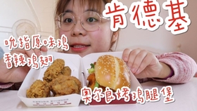 c488c1ee43fd00293bd9215bfabb9df8f6ff6187.jpg@280w_158h_1c_100q.jpg