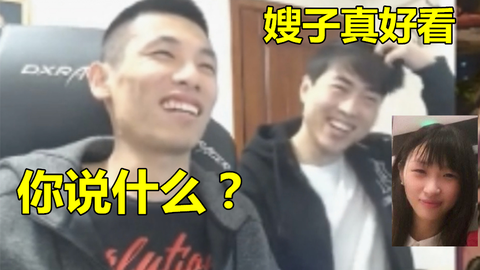 脱口秀哥嫂段子,脱口秀哥嫂段子视频