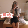 装一下学生妹