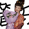 当我从女N号的角度打开国色芳华