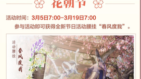 c49589128865df22d1f802051d7723ad6be25023.png@280w_158h_1c_100q.jpg