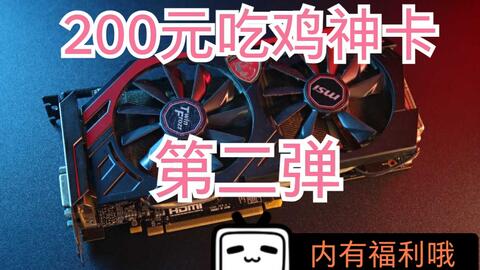 c4982537c082227f9671143850ef5398fe567fba.jpg@480w_270h_1c