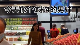夏天穿搭学生 中性 c49b23b21e7c5a1d96d6ab4ada946fad5510ae4e.jpg@280w_158h_1c_100q.jpg