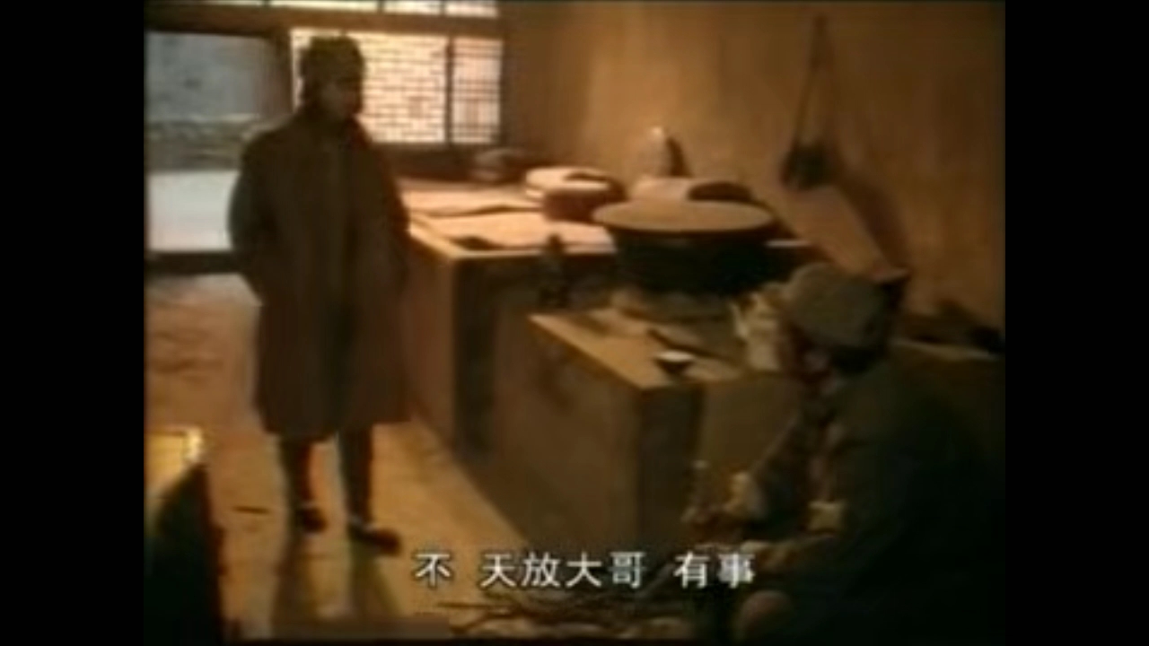 云海争奇，简介↓