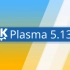 KDE | Plasma 5.13