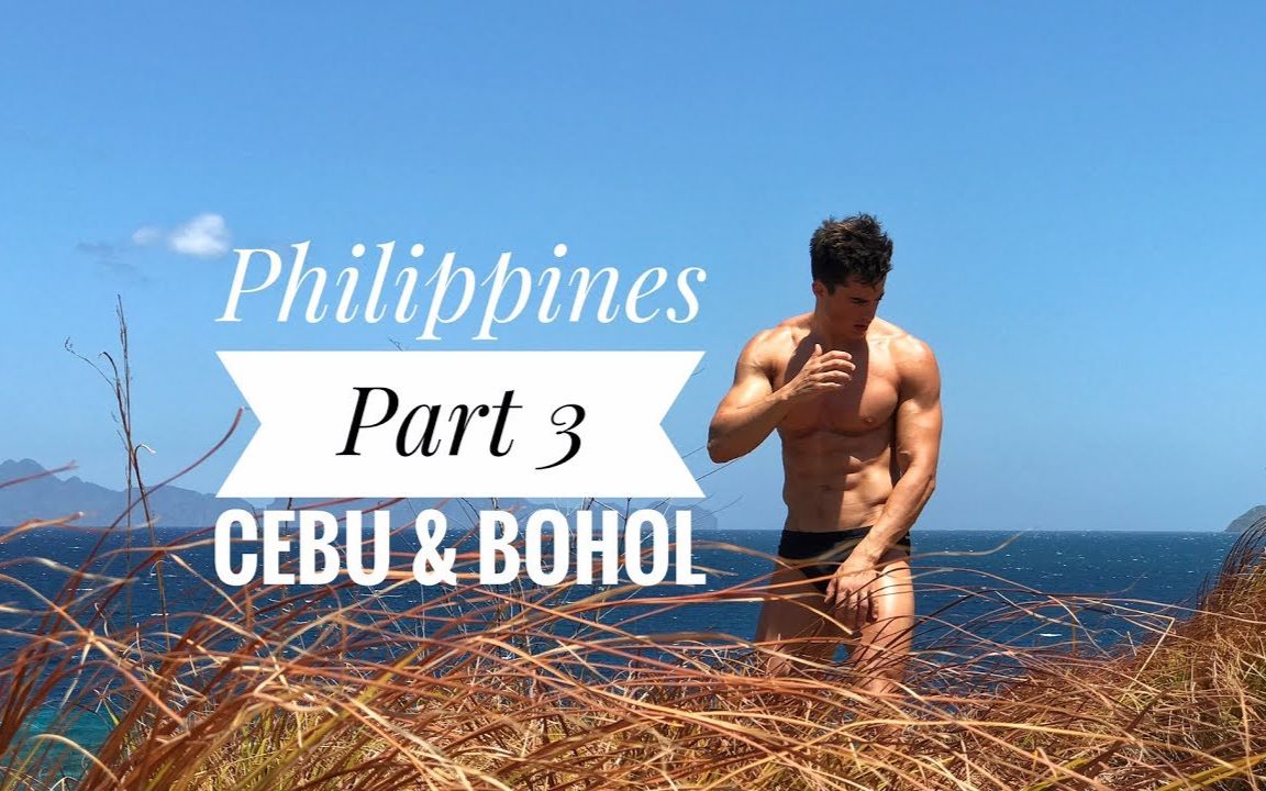 【pietro boselli】philippines part 3 cebu and bohol(菲律宾之旅3)